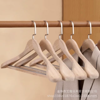 香樟木衣撑子木衣架家用原木色宽肩无痕西装木头衣挂成人裤架无漆