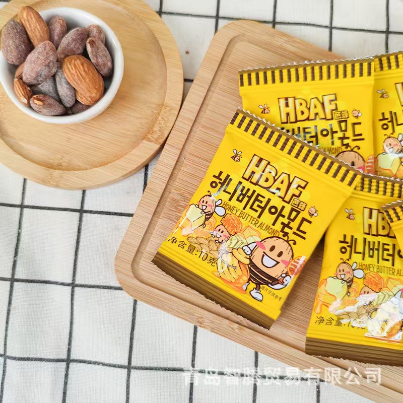 61684952021d79d4f58f63565aea2b