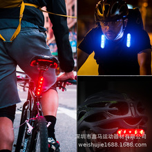 山地单车装备高亮安全警示尾灯 骑行灯USB快速充电防水自行车灯