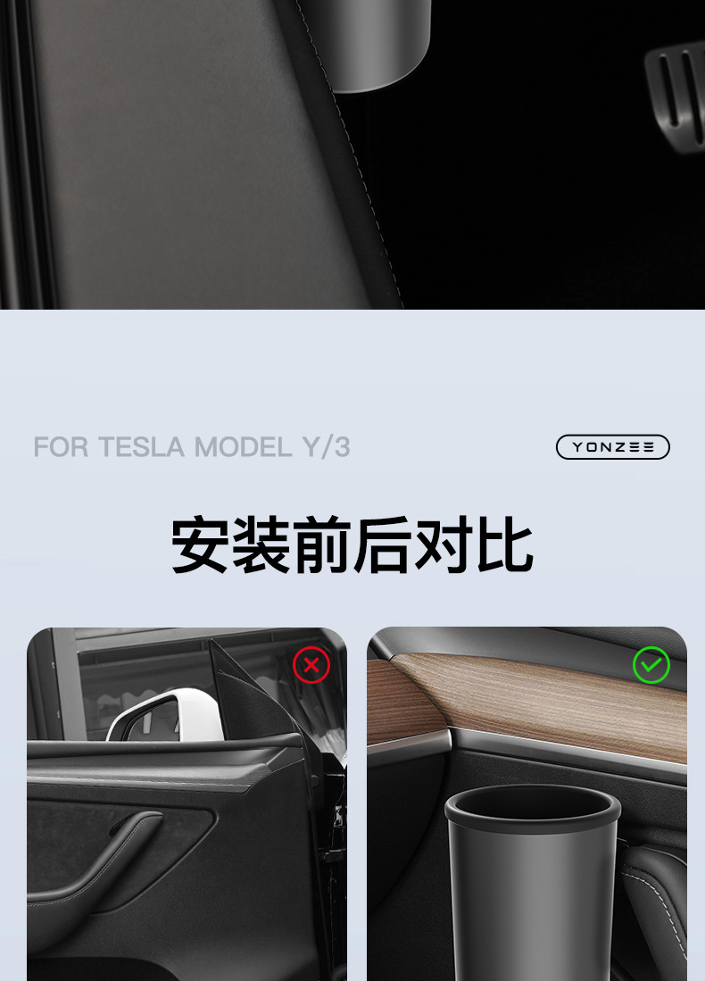 Suitable for Tesla Yl New Version Model 3/Y Door Cup Holder Storage Box Special Cup Holder Accessories
