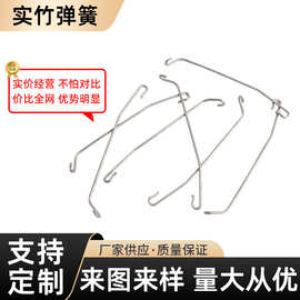 不锈钢弹簧五金压缩弹簧拉伸塔型带钩扭簧异形触摸小弹簧