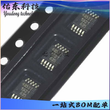 A4952ELYTR-T ���bMSOP-10 ��ˢֱ��늙C��оƬIC ��湩��