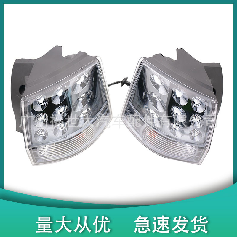 Aplicable a 2007 - 2010 Mitsubishi Outlander luz trasera exterior L: 8330A395 R: 8330A396 image 1