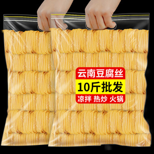 ʯ��녽z�����z��؛5�ﶹ��Ʒ����خa��Ʒǧ������Ƥ���踯��z
