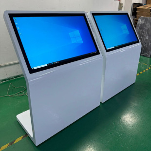 43inch Floor-Standing Inclined Horizontal Screen Touch All-In-One Real Estate Exhibition Hall Shopping Mall Service Area Vertical Query Terminal