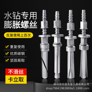 ˮ荙C��Û�ݽz���؏�ʹ��̼䓿���ȡ���m̨�̶�����֧��