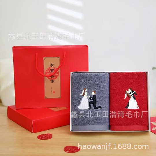 Красное вино серый СВАДЕБНОЕ ПОЛОТЕНЦЕ