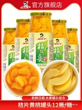 �������������ӹ��^��Ƭˬ�S�����rˮ����Ʒ����ѩ���������Y��