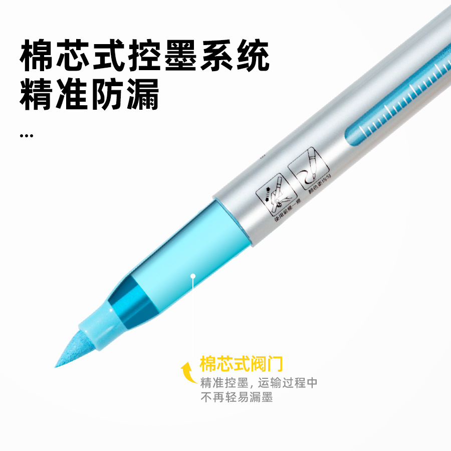 Agente general de Zhejiang ventas directas de fábrica STA 1300 marca de propileno lineal lavable no tóxica de gran capacidad