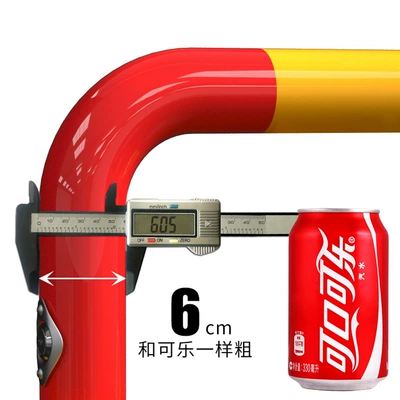 Yinhong lock parking lock car Car lock