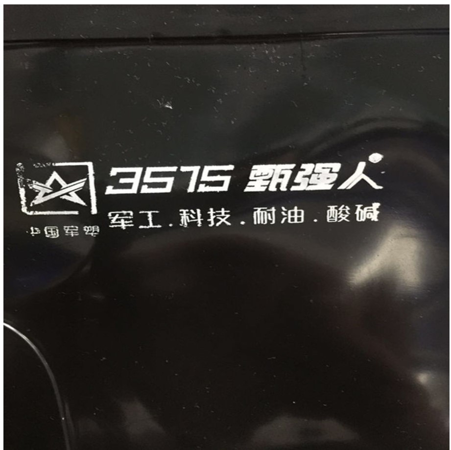 38#-45#雨鞋胶水鞋防滑防污耐磨雨季鞋男工作鞋