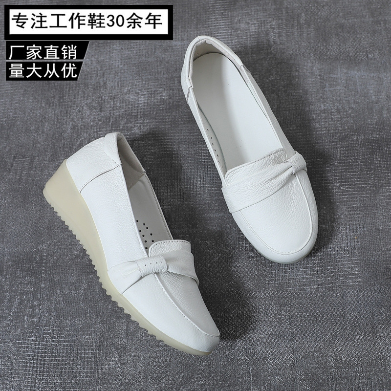 Autumn white nurse shoes
