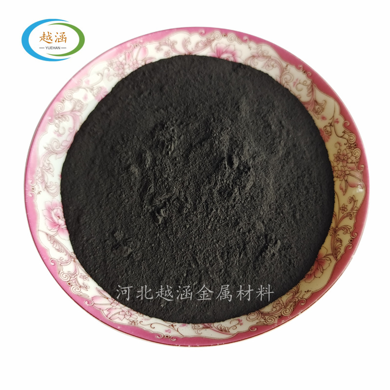 二氧化锰_20220702115138_副本