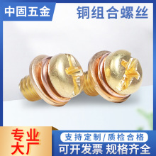 �S�Ҷ��ƱP�^ʮһ��Ѩ�ͺϲۏ�ƽ�|�M���ݽz �S�~�M���ݽz