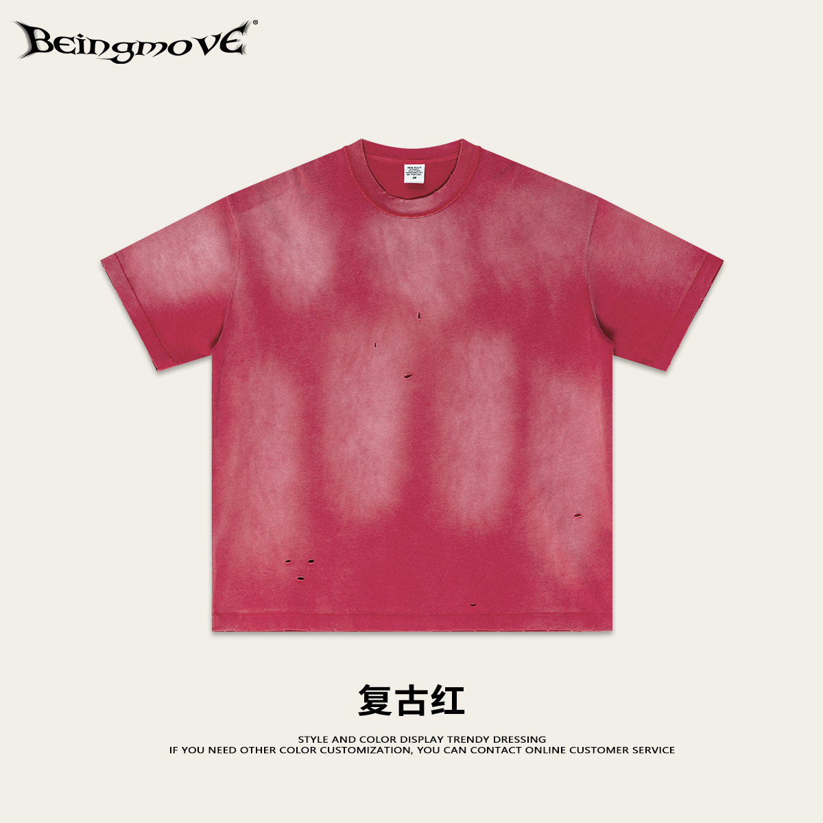 2025 verano marca de moda estadounidense color fog industria pesada spray mono cuello anti-coche cortado chaleco de manga corta pantalones cortos traje hombre