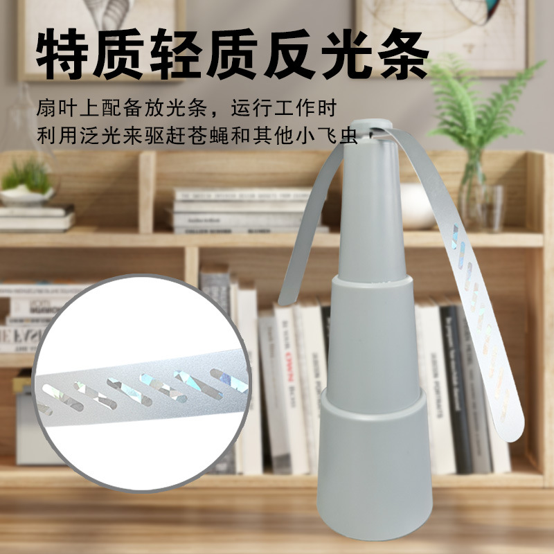 Mosca repelente ventilador mosca ventilador opcional retráctil mosca repelente al aire libre repelente de batería artefacto repelente de mosquitos ventilador