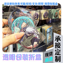 �������͸�����b�з����R���F����PVC�ռ{�б����N����PET�z��