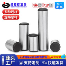 45#�Ÿ�Բ����GB119��Ӳ���λ��ʵ�Ĺ̶�������M3M5M6M8M10M12