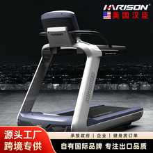 HARISON�����h�����ú��A�ܲ��C�����������߲��C�������� T3600