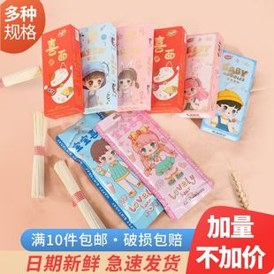 �ΰ��¿��H�H��ؐ118g���Ռ����M�»ضY��lϲ�cϲ����b��횒���