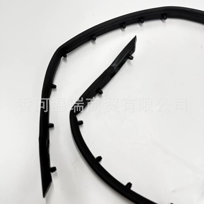 863571R000 86357-1R000 is Vehicle Sealing Strip