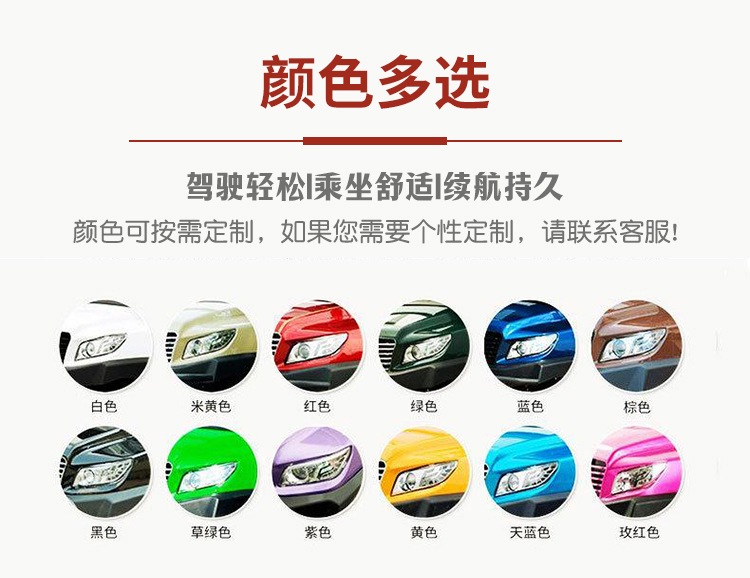 Electric Sightseeing Car, Four-Wheel, Export Model, Fuel-Powered, 2-10 Seats, Golf Cart for Tourist Areas and Golf Courses