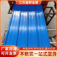 ��픲����840��900�ͷ�ˮ�����͸��g�ͺ��Ա���201����ߏS��