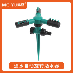 ����360���Ԅ����D����ᘞ�ˮ�� ���@�������^�羳���R�d���S