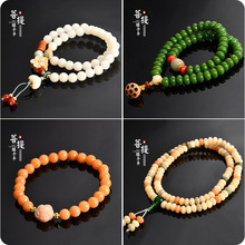 ��Ȼ����������ִ���Ȧ���108�w������������P���Ʒë���