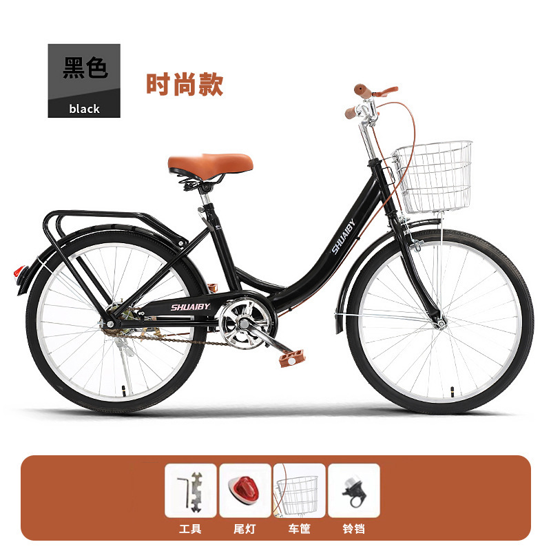 블랙 [솔리드 타이어] [단일 속도] 패션 모델