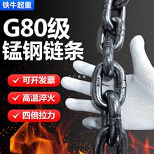g80���i�����朗l���b���߇����F朵����ߺ��J朗l��܇朗l���