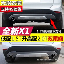�m��16171918��RX1���b�p���Ś�1.5T��2.0Tβ���b��Rx1�Ś�