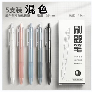 STˢ�}�P�ٸ�С�׹P���ֵ�������ԹP�W����ԇ���úڹP�k�����ֹP