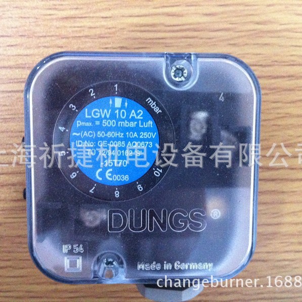 LGW10A2|压力开关|DUNGS冬斯