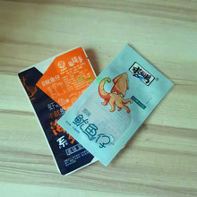 ���r��հ��b��/���~/ī�~�z/���aƷ��մ�