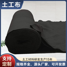 �����o���������o��͸ˮ��·�B�o���m���V����ë�ַ��B���w������