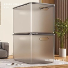 多功能收纳盒带盖家用装衣物零食玩具整理箱学生宿舍翻户外收纳箱