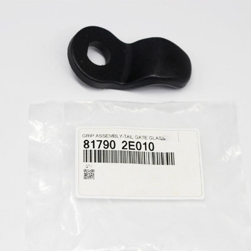 817902E010 is suitable for the Hyundai Tucson and Kia Sportage tailgate glass handle assembly
