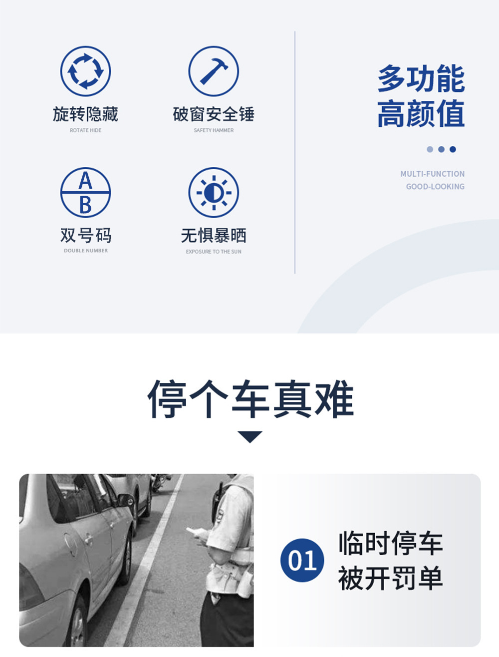 详情页2.jpg