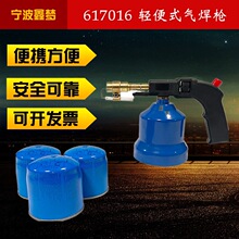 IMPA617016�p��ʽ���� С�͚��w���� 늺������Ӵ��늺����