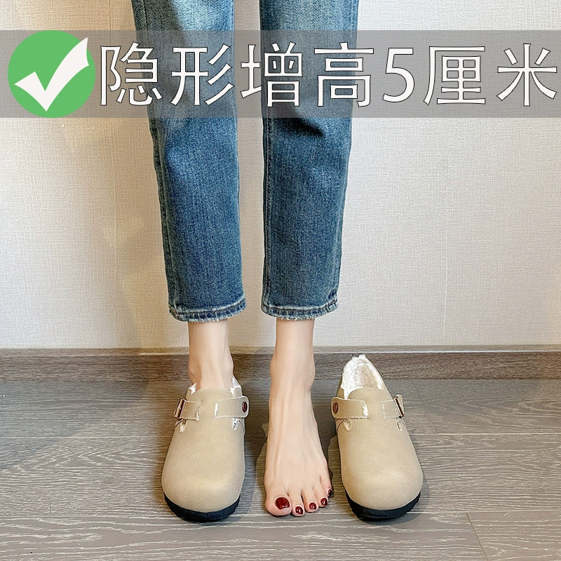 Sanxi в том же стиле, маленькие скрытые увеличивающие рост ботинки Boken, женские осенне-зимние пушистые туфли из натуральной кожи на толстой подошве, все включено, на флисовой подкладке, 2023