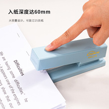 Ī���϶�����к�12��װ�����ɶ�25ҳ�������칫��Ʒѧ����Ʒ����