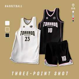 篮球服定制套装男大学生球队比赛队服速干训练复古美式篮球衣订制