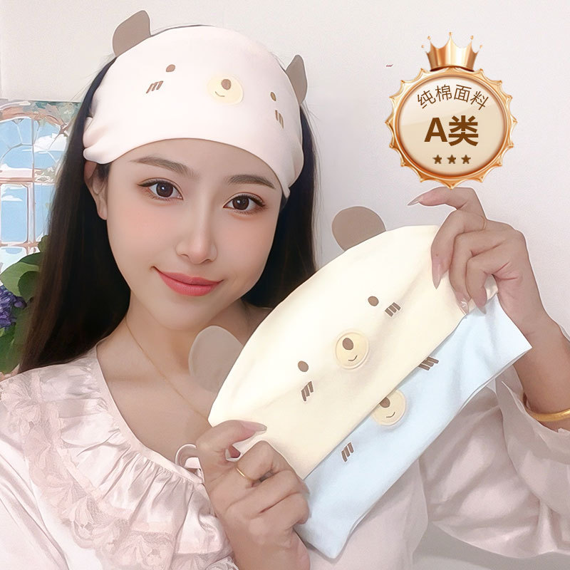 confinement cap postpartum spring and summer class a pure cotton maternal headscarf windproof postpartum products hair belt confinement hat