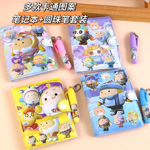 Cartoon Animation Notebook Eggman Party Cute Small Book Portable Pocket Registration Homework Book Prize Gift