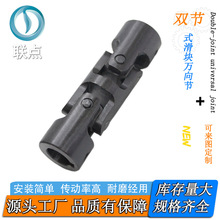 ㊴���ˇ �����f��С��ʮ���f���S�� �����S�p�����^�B����