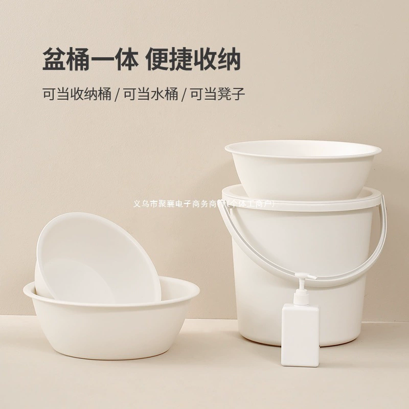 Большое ведро для дома с крышкой, утолщенное пластиковое ведро для стирки, набор для стирки в общежитии для студентов