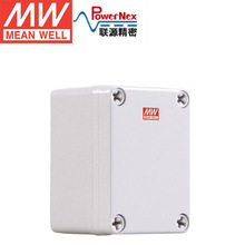 ��γ&��Դ���� TJ-AGϵ�� ���������� IP66��ˮ����������