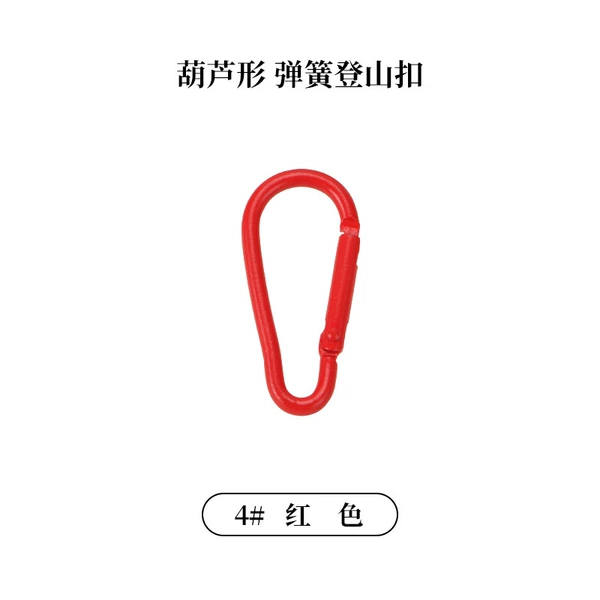 4# gourd style red