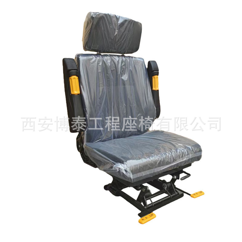 Puente grúa puerta asiento de cabina asiento de turbina cubo asiento de planta de acero asiento ajustable de conducción de carro superior